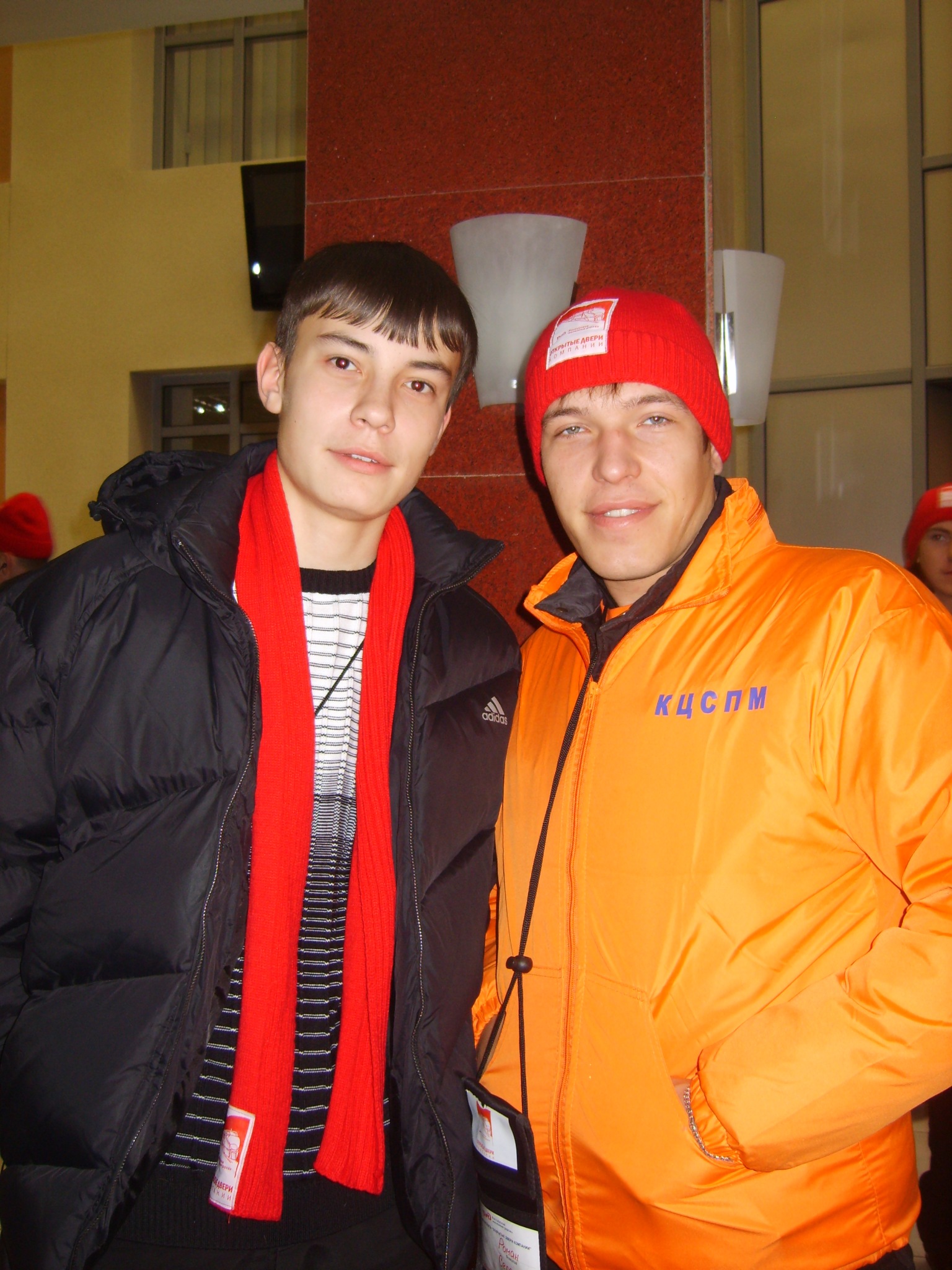 Фото профиля