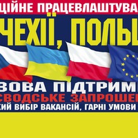 Елена Сергеевна