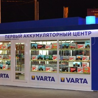 Олег Киселев