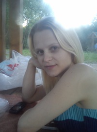 Наталия Русакова
