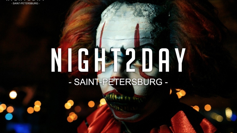 CAFE BAR MADAGASCAR, HALLOWEEN PARTY, 28, 10,