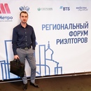 Объявление от Mikhail - фото №1
