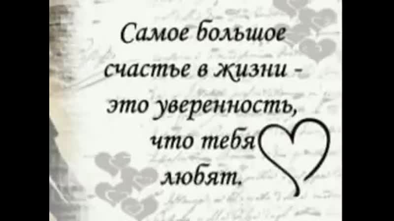 Лав Стори. Наташа и
