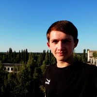 Серый Овчинников