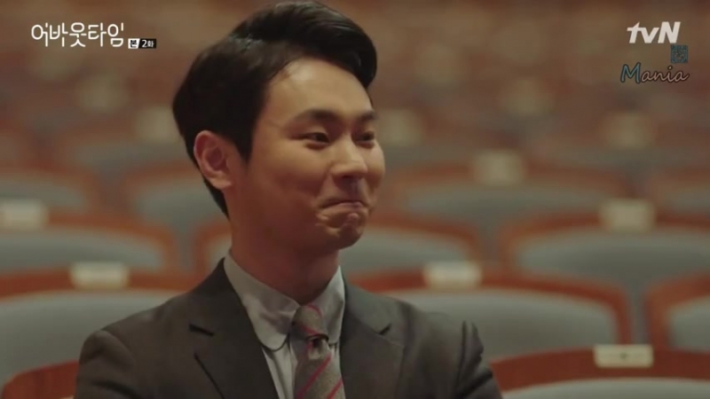 Mania 2 16 720 Вовремя About