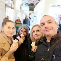 Александр Александрович