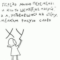 Николай Козлов