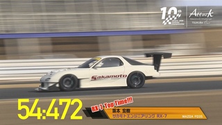 SUNOCO presents Attack-2018-0224●  RX-7