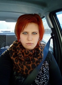 Елена Косарева
