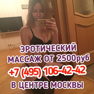 что вмешиваюсь, мне Ебут зрелых теток моему мнению