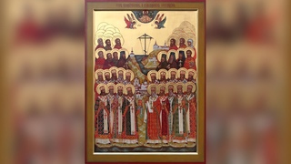 Православный календарь.Собор новомучеников и исповедников Соловецких. 23 августа 2018