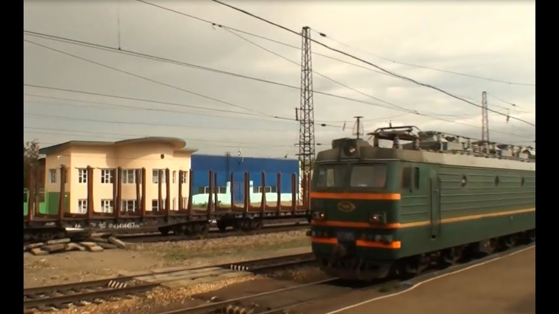 Trans Siberian Railway Part 27 ( Uyar