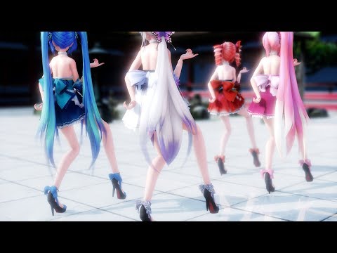 MMD 3 Change Ki LLER LADY Miku Teto Haku Luka 4 K