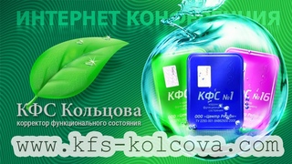 Юрусов С.В.  2018-12-06 «Помоги себе сам. Практические методики и рекомендации» #кфскольцова