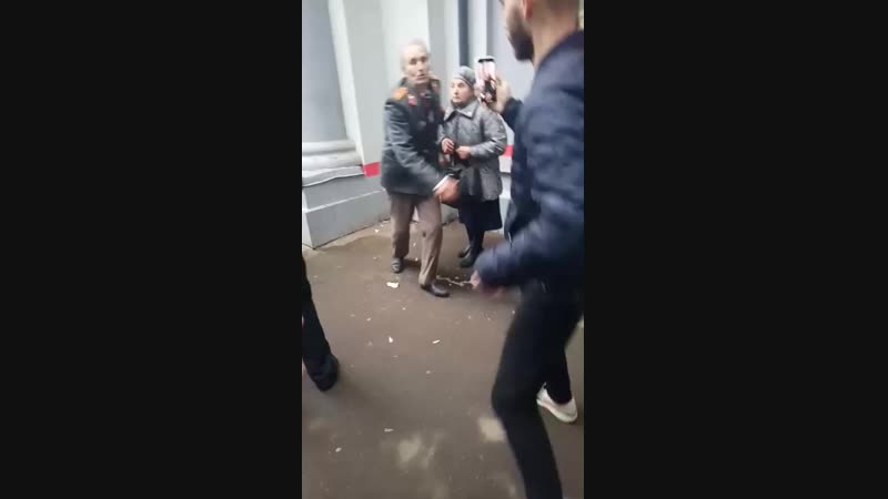 Задержание