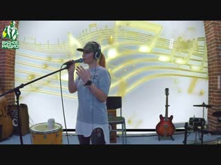 Саша Project - Очень нужен ты (Эфир на радио 