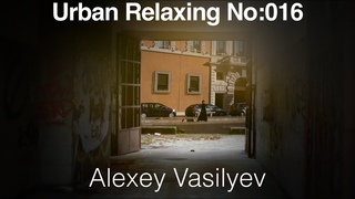 Urban Relaxing Nо:016 - Arch to the street