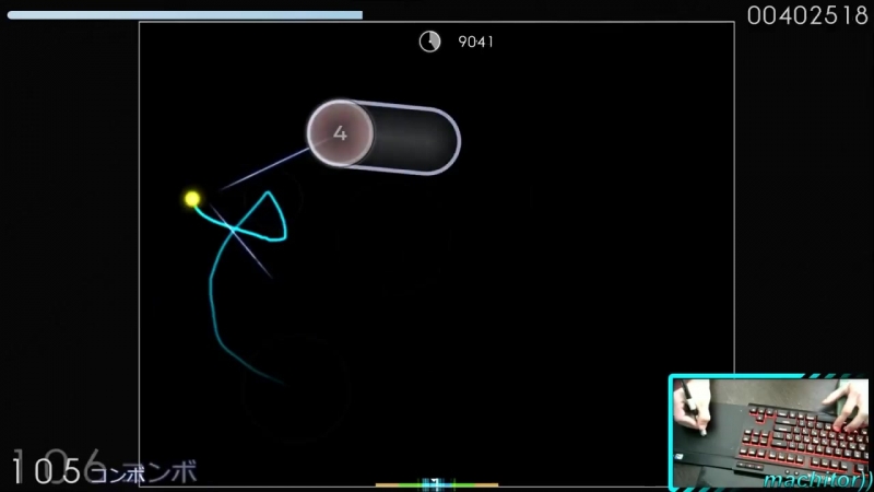 Shiori HDDT 7. 73 ( PASS by 2. 8k pp