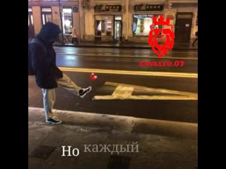 cavallo.07___ByXyP1vH2si___.mp4