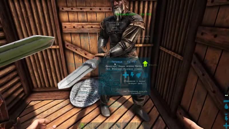 Muzzloff Play Скрещиваем ЛЮДЕЙ в ARK Survival GAIA Zombies,