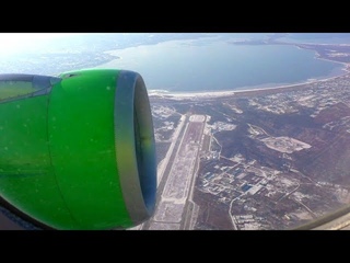 Зимний полёт S7-A320 Владивосток-Хабаровск