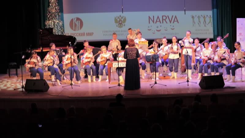 Закрытие Международного фестиваля конкурса