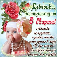 Чепегина-Ольга Владимировна