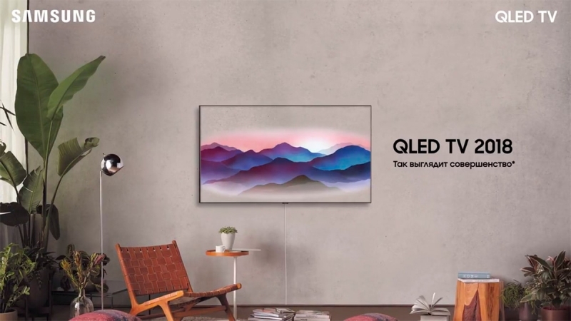 Обзор отличного изогнутого телевизора Samsung QLED Q8 C 4 K Curved Smart TV