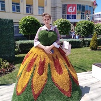 Оксана Фролова