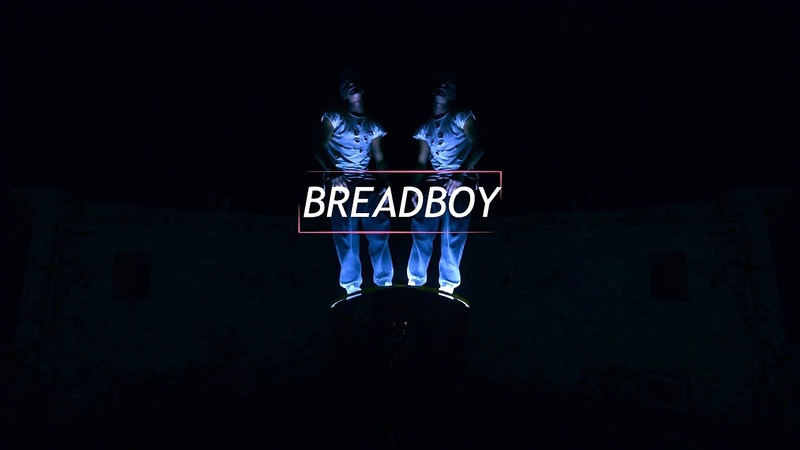 Breadbo Y Всё как