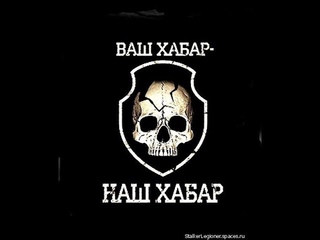 Немного с Тунги и погоня за дино || Stalker Online