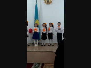 Золотые Нотки