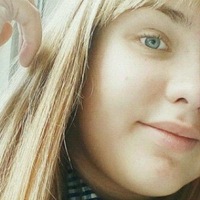 Настя Демидова