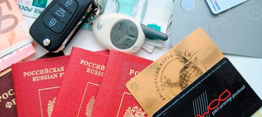 взять микрозайм в омске срочно получить кредит с плохой кредитной историей без предоплат