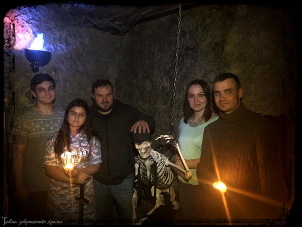 Команда победителей 06.11.2019