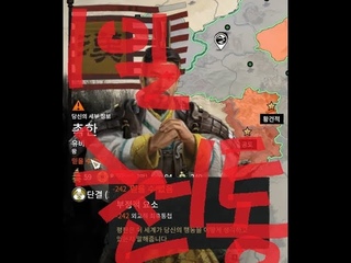 [삼탈워] 유비로 1턴 천통