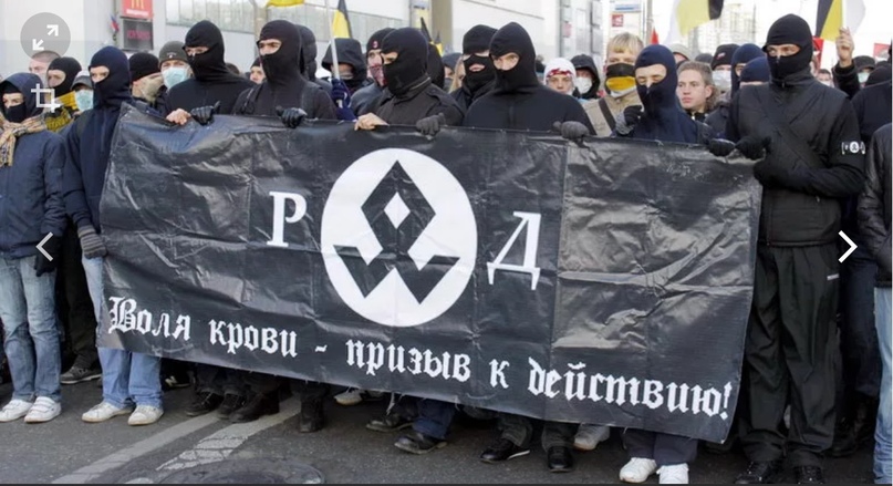 ПСЕВДОТРАДИЦИЯ «ТРАДИЦИОННОЙ» ВЕРЫ ПСЕВДОТРАДИЦИЯ «ТРАДИЦИОННОЙ» ВЕРЫ