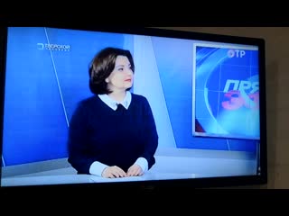 Крипота на тверском тв