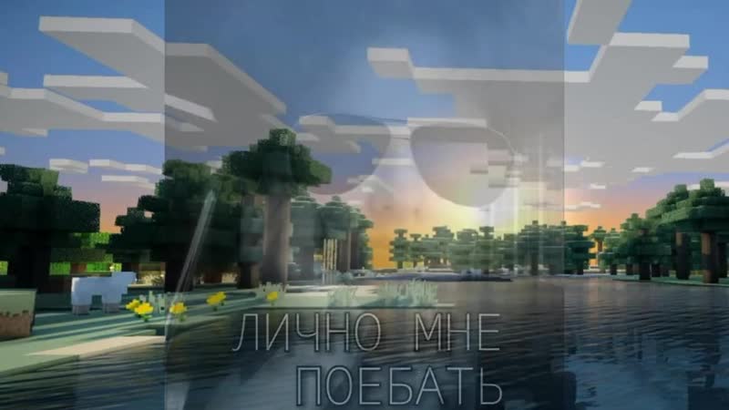 labile ШОК ОЛЯ ЛИРОРАЙС