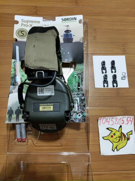 Фотография лота