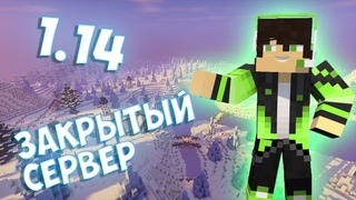 Minecraft  /#2 - играем с подписчиками на закрытом сервере.