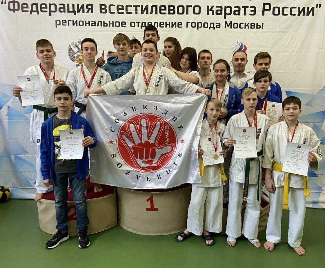 Воспитанники центра «Истоки» в Выхине-Жулебине стали призерами первенства Москвы по всестилевому каратэ Воспитанники центра «Истоки» в Выхине-Жулебине стали призерами первенства Москвы по всестилевому каратэ