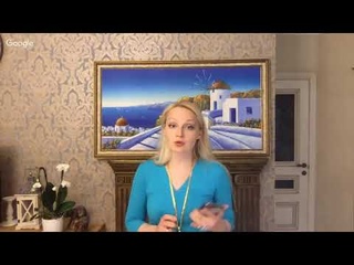 РКЭ. Световая Косметология