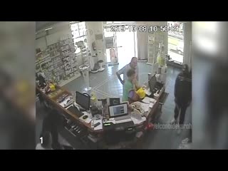 Atracador en pra jajaja