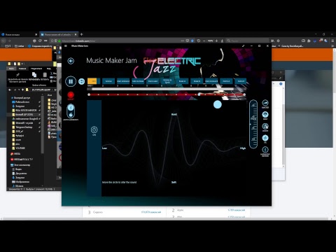 MJM, Electric