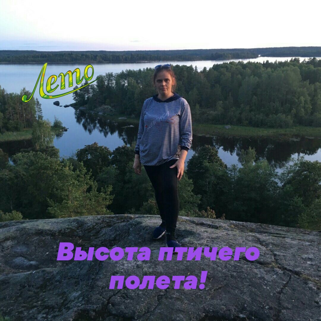 Татьяна Анохина