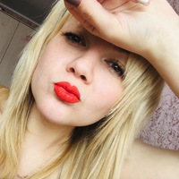 Ангелина Ермакова