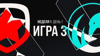 GMB vs CC - Неделя 1 День 1 | #LCL Летний Сплит 2020 | Gambit Esports vs СrowCrowd