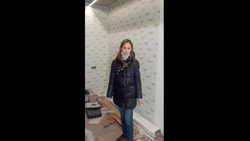 Закладная под реечную конструкцию
