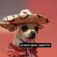Кирилл Жаховский